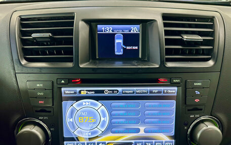 Toyota Highlander III, 2012 год, 2 099 000 рублей, 14 фотография