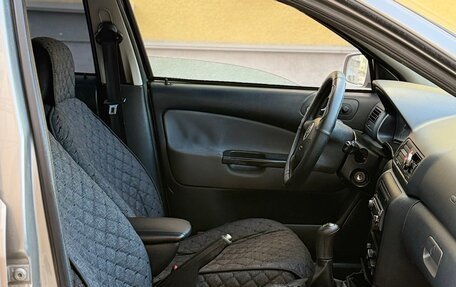 Skoda Octavia IV, 2008 год, 430 000 рублей, 8 фотография