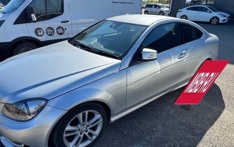 Mercedes-Benz C-Класс, 2012 год, 1 150 000 рублей, 2 фотография