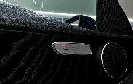 Mercedes-Benz C-Класс, 2017 год, 2 499 000 рублей, 9 фотография