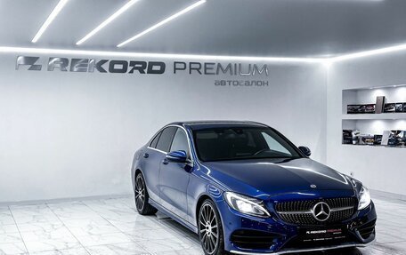Mercedes-Benz C-Класс, 2017 год, 2 499 000 рублей, 2 фотография