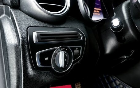 Mercedes-Benz C-Класс, 2017 год, 2 499 000 рублей, 11 фотография