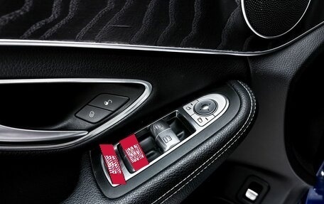 Mercedes-Benz C-Класс, 2017 год, 2 499 000 рублей, 8 фотография