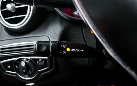 Mercedes-Benz C-Класс, 2017 год, 2 499 000 рублей, 12 фотография