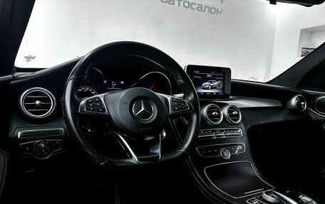 Mercedes-Benz C-Класс, 2017 год, 2 499 000 рублей, 22 фотография