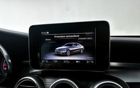 Mercedes-Benz C-Класс, 2017 год, 2 499 000 рублей, 17 фотография
