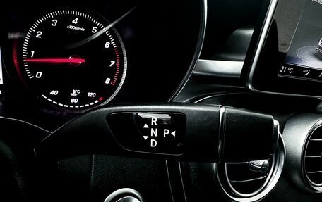 Mercedes-Benz C-Класс, 2017 год, 2 499 000 рублей, 15 фотография
