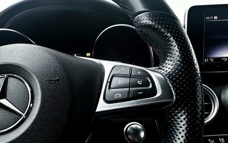 Mercedes-Benz C-Класс, 2017 год, 2 499 000 рублей, 14 фотография