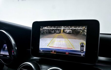 Mercedes-Benz C-Класс, 2017 год, 2 499 000 рублей, 19 фотография