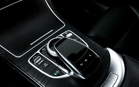 Mercedes-Benz C-Класс, 2017 год, 2 499 000 рублей, 21 фотография