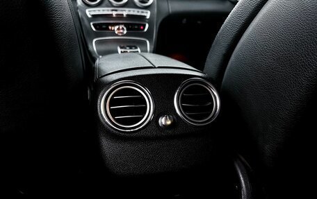 Mercedes-Benz C-Класс, 2017 год, 2 499 000 рублей, 26 фотография