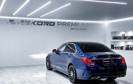 Mercedes-Benz C-Класс, 2017 год, 2 499 000 рублей, 27 фотография