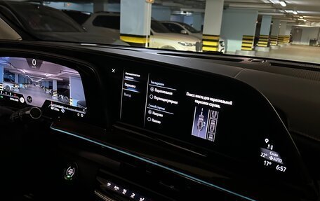 Cadillac Escalade V, 2021 год, 9 300 000 рублей, 2 фотография