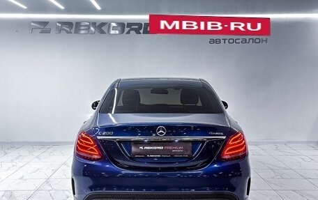 Mercedes-Benz C-Класс, 2017 год, 2 499 000 рублей, 29 фотография