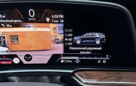 Cadillac Escalade V, 2021 год, 9 300 000 рублей, 3 фотография