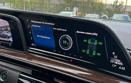 Cadillac Escalade V, 2021 год, 9 300 000 рублей, 17 фотография