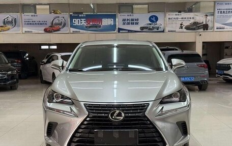 Lexus NX, 2022 год, 2 854 000 рублей, 2 фотография
