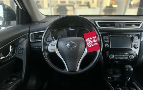 Nissan X-Trail, 2018 год, 2 295 000 рублей, 8 фотография