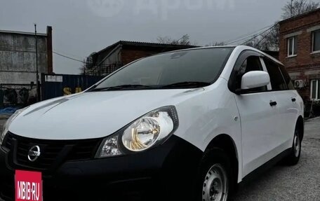 Nissan AD III, 2019 год, 780 000 рублей, 3 фотография