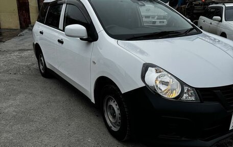 Nissan AD III, 2019 год, 780 000 рублей, 14 фотография
