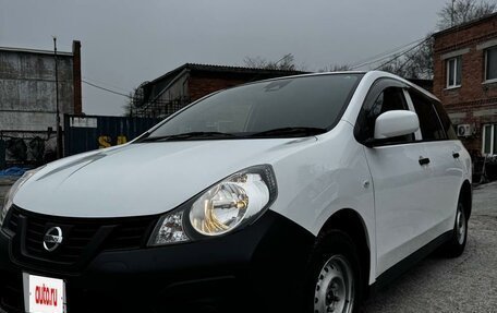 Nissan AD III, 2019 год, 780 000 рублей, 23 фотография