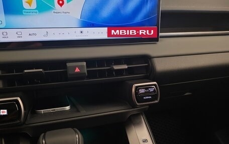 Toyota RAV4, 2026 год, 4 250 000 рублей, 8 фотография