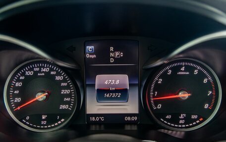 Mercedes-Benz C-Класс, 2014 год, 2 398 000 рублей, 9 фотография