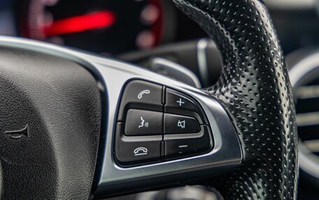 Mercedes-Benz C-Класс, 2014 год, 2 398 000 рублей, 20 фотография