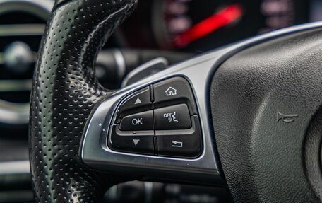 Mercedes-Benz C-Класс, 2014 год, 2 398 000 рублей, 19 фотография