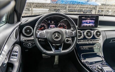 Mercedes-Benz C-Класс, 2014 год, 2 398 000 рублей, 15 фотография