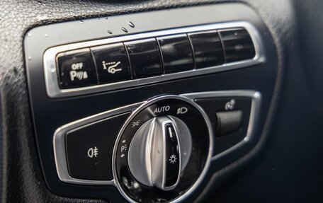 Mercedes-Benz C-Класс, 2014 год, 2 398 000 рублей, 17 фотография