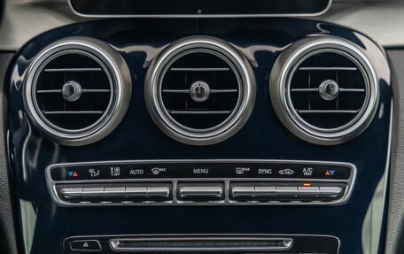 Mercedes-Benz C-Класс, 2014 год, 2 398 000 рублей, 25 фотография