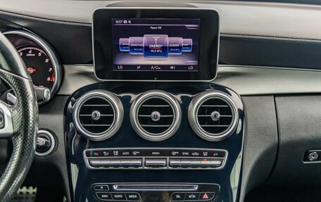 Mercedes-Benz C-Класс, 2014 год, 2 398 000 рублей, 21 фотография