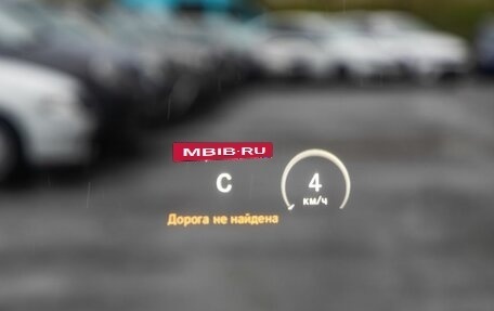 Mercedes-Benz C-Класс, 2014 год, 2 398 000 рублей, 16 фотография