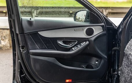 Mercedes-Benz C-Класс, 2014 год, 2 398 000 рублей, 27 фотография