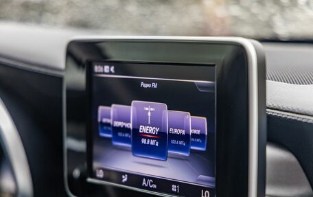 Mercedes-Benz C-Класс, 2014 год, 2 398 000 рублей, 29 фотография