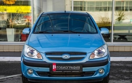 Hyundai Getz I рестайлинг, 2008 год, 648 000 рублей, 2 фотография