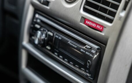 Hyundai Getz I рестайлинг, 2008 год, 648 000 рублей, 26 фотография