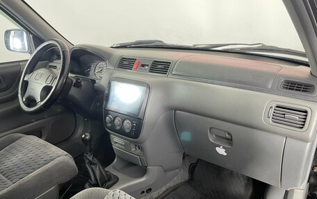 Honda CR-V IV, 1999 год, 550 000 рублей, 9 фотография