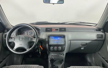 Honda CR-V IV, 1999 год, 550 000 рублей, 10 фотография