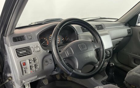 Honda CR-V IV, 1999 год, 550 000 рублей, 8 фотография