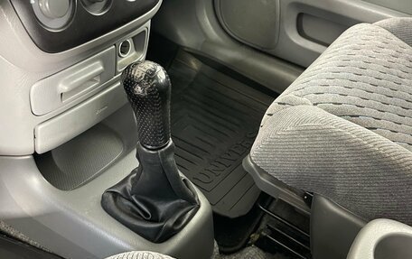 Honda CR-V IV, 1999 год, 550 000 рублей, 16 фотография