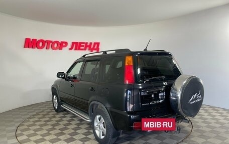 Honda CR-V IV, 1999 год, 550 000 рублей, 6 фотография