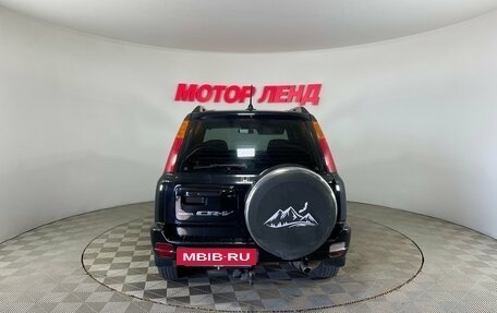 Honda CR-V IV, 1999 год, 550 000 рублей, 5 фотография