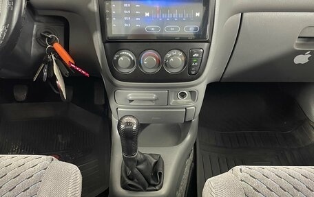 Honda CR-V IV, 1999 год, 550 000 рублей, 14 фотография