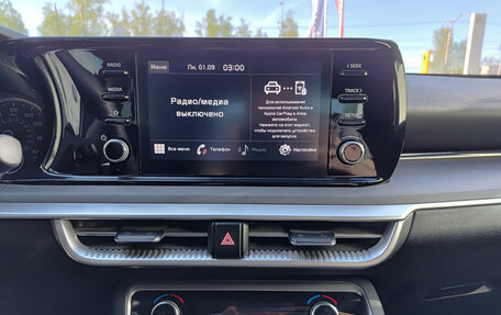 KIA K5, 2021 год, 2 320 000 рублей, 15 фотография