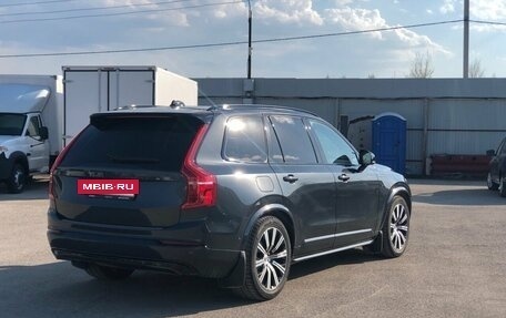 Volvo XC90 II рестайлинг, 2021 год, 6 000 000 рублей, 2 фотография