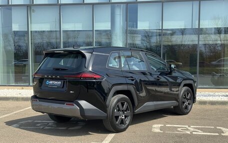 Toyota RAV4, 2026 год, 4 335 000 рублей, 2 фотография