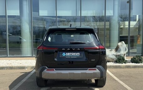 Toyota RAV4, 2026 год, 4 335 000 рублей, 21 фотография