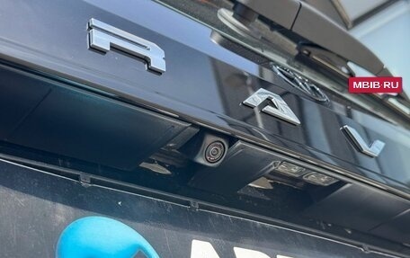 Toyota RAV4, 2026 год, 4 335 000 рублей, 30 фотография